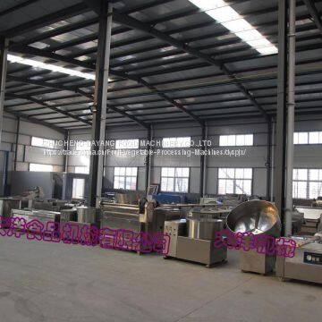 Potato Chips ，Frozen French Fries Production Line photo-2