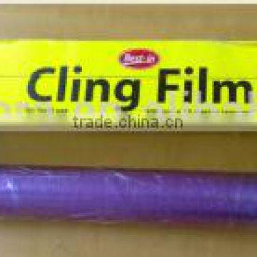 Cheap Food Grade pe Cling Film pe Protective Film photo-3