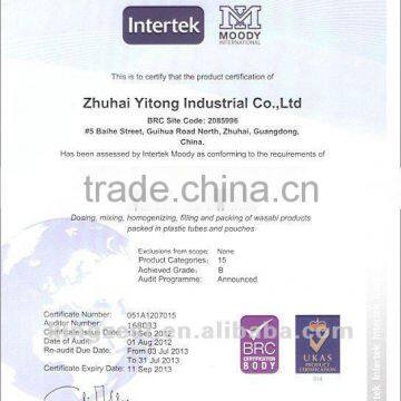 KINGZEST Kosher Ready to Use Horseradish Flavor Wasabi Paste 43g per Tube photo-5