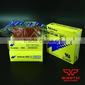 Nitto Tape 923S for Bag Making Machine photo-2