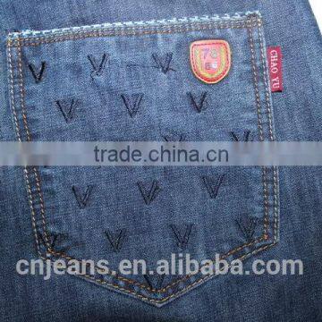 GZY Classic Style Jeans Stock Clearance New Style Jeans Fabric Prices photo-6