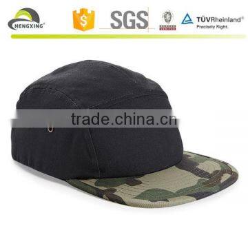 Raised 5 Panel Hat Wholesale Blank 5 Panel Hat Camo 5 Panel Hat photo-3