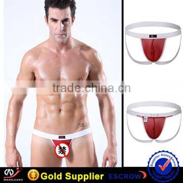 Boxer High Quality Transparent G-string for Men Gay Lingerie photo-4