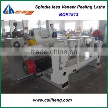BQK1813, 1400mm Spindle Less Wood Veneer Lathe
