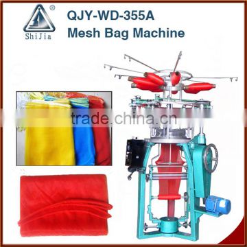 New automatic mesh bag circular knitting machine