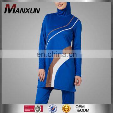 2017 Fashion Muslim Women Swimming suit Islamic Sportswear Dubai Swimwear