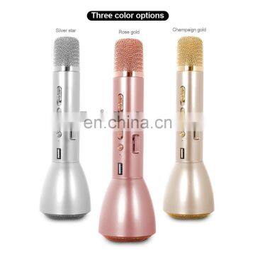 2016 Hot selling rechargable 2600mAh 18650 battery Wireless Bluetooth outdoor Microphone Music player with power bank