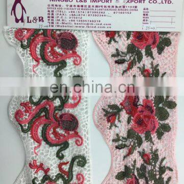 2017 Custom Decorative Multicolor Polyester Flower Design Lace Trim photo-3