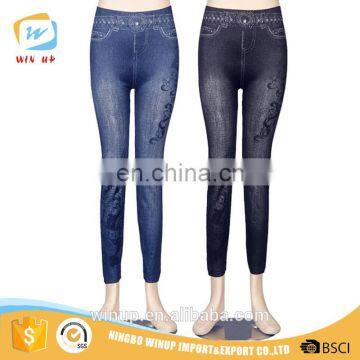 Hot Sale Khakis And Co Women's Pants Women Wear Seamless Jeggings