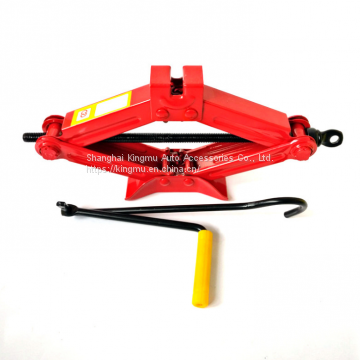 Portable Car Repair Tool Kit Lifting Hydraulic Car Steel Scissors Jack photo-2