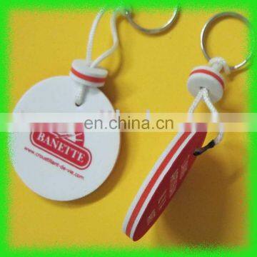 promotion gift PU foam keychain,key ring