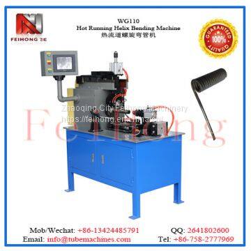 coil heater bending machine