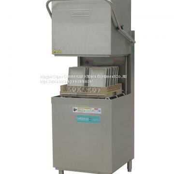 Commercial Dishwash Machine Dishwasher for Kitchen