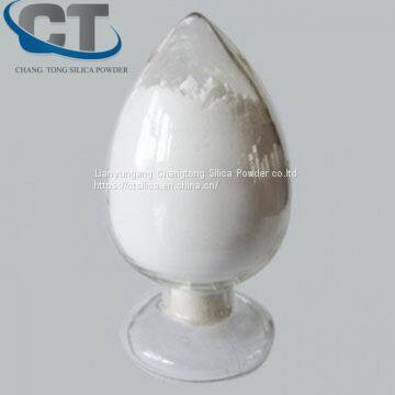 SJ/10675-2002 APG process injection material use Active silica powder as filler