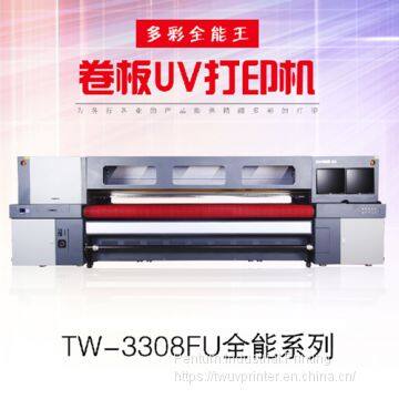 Icontek Large Format Hybrid UV Printer With Ricoh G5 Printhead photo-3