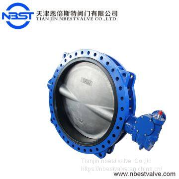Drilling Rigs Water Treatment Butterfly Valve U Flange Type Worm Gear Operated