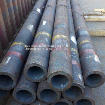 New product minerals steel pipe seamless pipe fox tube casing tube