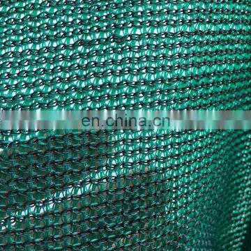 Hot Sale D Green Shade Net to Dubai