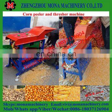 Small Household Motor Driven Dry Corn Peeler and Thresher Machine photo-6