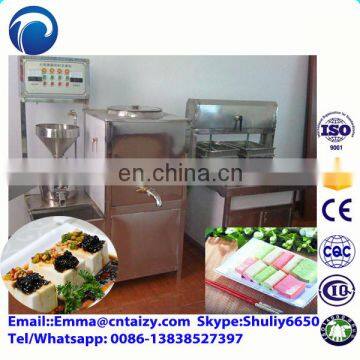 High quality Tofu Maker Machine 2016 hot sale Soya Bean Curd Machine Commercial Soymilk Maker