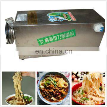 High Performance Automatic Sliced Noodles Machine/cut Noodles Machine/shaved Noodles Machine photo-5