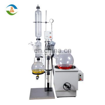 High Quality 50L Vacuum Vertical Rotary Evaporator