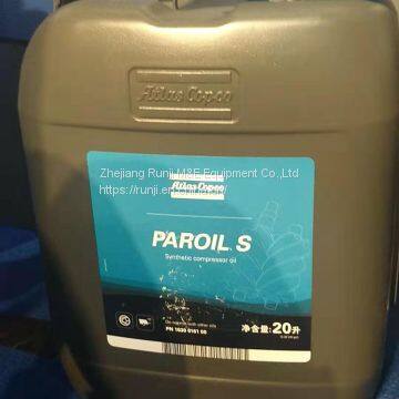 PAROIL S XTREME Atlas Copco Lubricating Oil Used for High Tempreature Environment photo-3