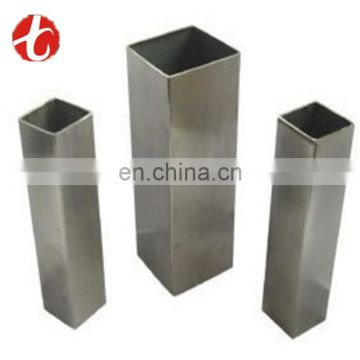 stainless steel square tube