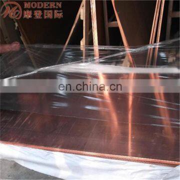 Half Hard JIS C1020 Copper Sheet photo-5