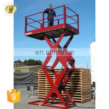 7LSJG Shandong SevenLift Warehouse Hydraulic Vertical Cargo Scissor Ground Auto Floor Elevator Lift China