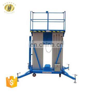 7LSJLII Shandong SevenLift telescopic upright portable tyre manlift elevator