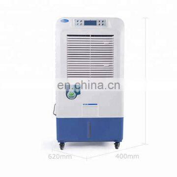 Remote Control Version Air Conditioner Low Cost Industrial Evaporative Air Cooler photo-5