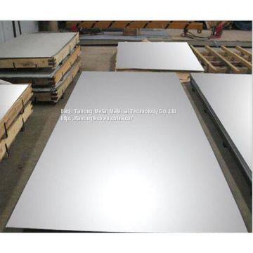 99.95 High purity 10mm RO5252 Tantalum plates/sheets