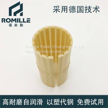 Engineering Plastic Linear Bearing photo-3