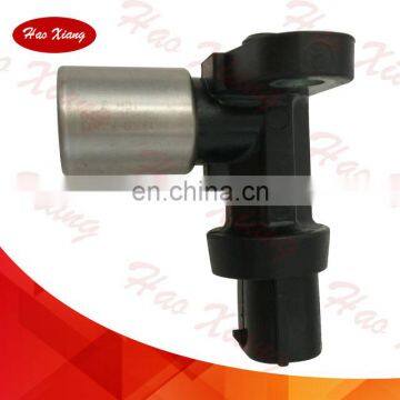 Auto Crankshaft Position Sensor 19300-87203 029600-0520 1930087203 0296000520