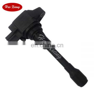 Top Quality Ignition Coil AIC-4001G/22448-9Y600/22448-8H314