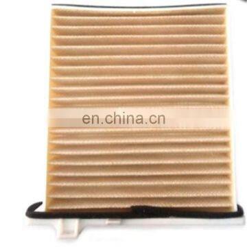 High Quality Car Cabin Air Filter Suit OEM MR500057