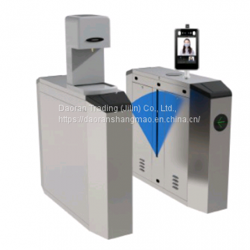 Face Scanning Temperature Measurement SystemWing Gate Pedestrian Passage Gate Temperature Measurement Gate Prohibition System Gate Construction Site Gate Dynamic Face Recognition Gate photo-2