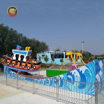 Zhengzhou Shenlong Kiddie Mini Electric Train Rids Rockin' Tug Drift Wave Boat