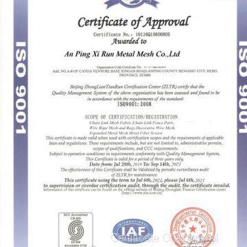 ISO9001