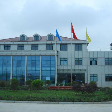 Sichuan Hiphos Chemical Co.,Ltd. company overview - view 1