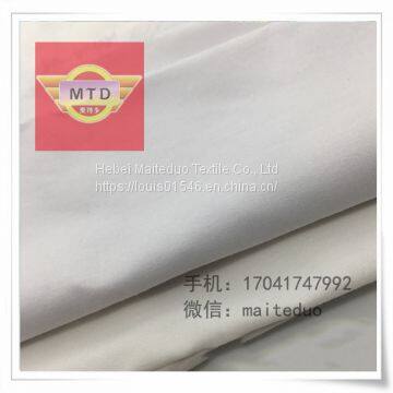 Uniform Pocketing TC Fabric 45x45 133x72 63