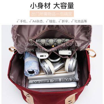 Student Bags GD Style School Fashion Backpack Large Capacity photo-3