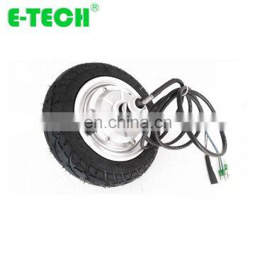 8 inch electric disc brake hub motor double axle wheel