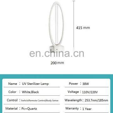2020 New Arrival 38W UV Sterilization Ultraviolet Ozone Disinfection Lamp