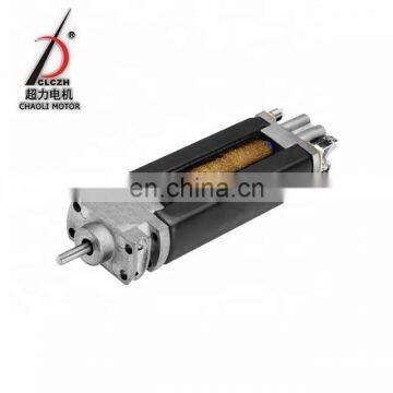 flat electric motor airsoft CL-FU080WH DC Motor 12v