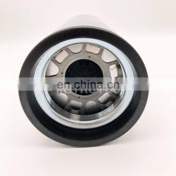 Excavator Fuel/Water Separator Filter FS1040 87366406 419858A1 photo-5