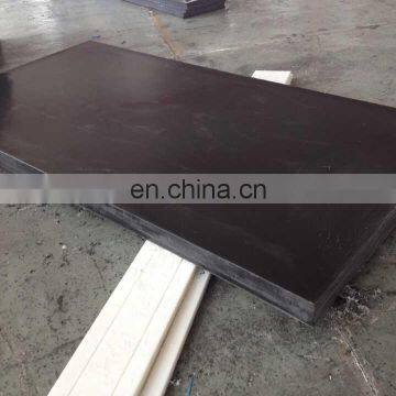 Polyethylene Shielding ; Neutron Radiation UHMW Shielding ; Polyethylene Neutron Shielding photo-2