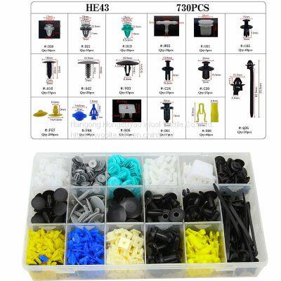 He43 700Pcs bumper fender expansion screw clip plastic rivet nylon fastener