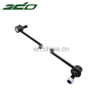 K7258 4694855 4743021AA Car parts shop stabilizer link purpose of an anti roll bar auto spare parts